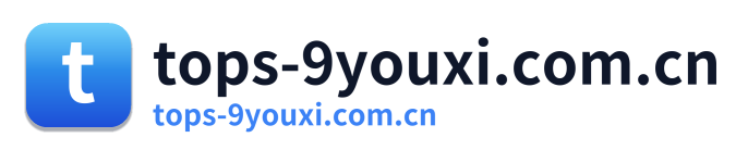 tops-9youxi.com.cn